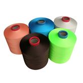 DRAW TEXTURED YARN(DTY)